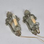 1521 8295 WALL SCONCES